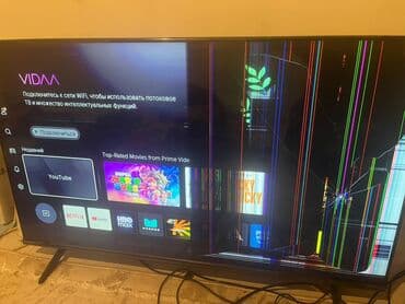 часы apple watch: Профессиональный ремонт телевизоров с выездом в Бишкеке Здравствуйте! — 1