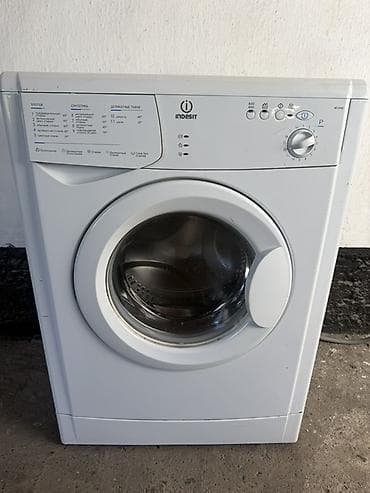 Стиральная машина Indesit, фронтальная загрузка. Особенности и