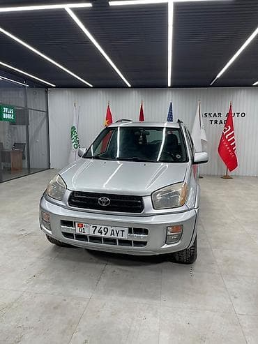 Toyota RAV4: 2001 г., 2 л, Автомат, Бензин, Кроссовер