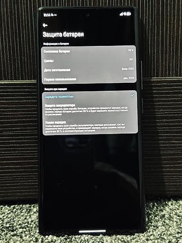retmi: Redmi, Redmi Note 14 Pro, 256 ГБ, цвет - Черный — 4