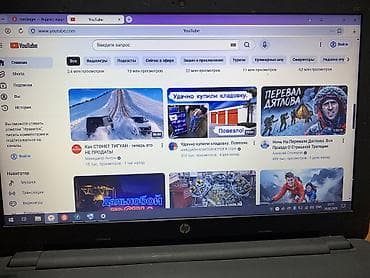 samsung s10 note: Ноутбук HP Для лёгких задач, Intel Core i3, ОЗУ, RAM: 4 ГБ, Другая серия — 5