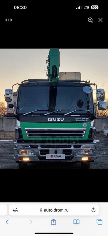 шабашные расценки на строительные работы рядом просп жибек жолу бишкек: Манипулятор | Стрела 14 м 10 т | Борт 15000 кг — 5