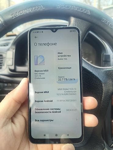 xbox elite: Redmi, Redmi 10A, 128 ГБ, цвет - Серый — 2