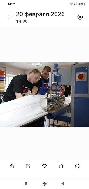 работа для it специалистов: Мастер гарпунщик по натяжным потолкам. - Изготовление и герметичная — 1