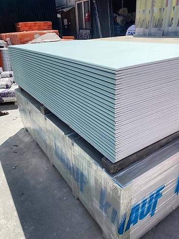 Особенности: Влагостойкий, Knauf, 12,5 мм