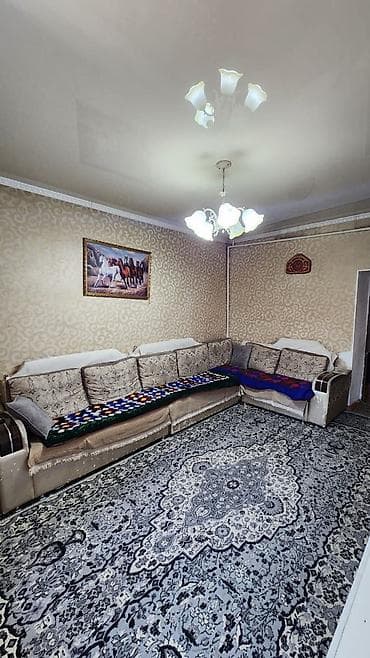 Недвижимость: 📍ул.Саратовская 🔘4-комнаты 🔘80м² Продается дом в перспективном — 5