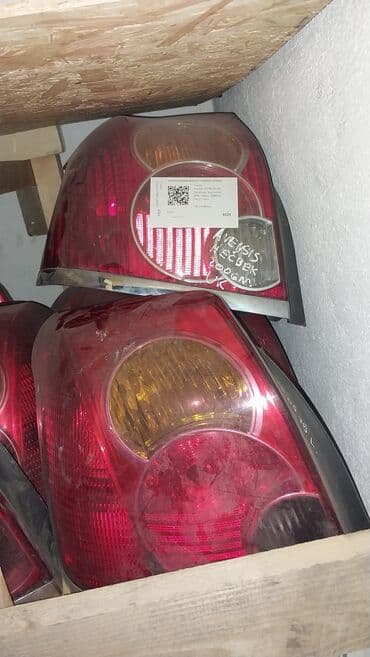 подкрылки лексус: Комплект стоп-сигналов Toyota Б/у, Япония — 2