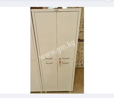 функциональная кровать для лежачих больных: Шкаф медицинский HILFE МД 2 1670/SS Новый медицинский шкаф в заводской — 2