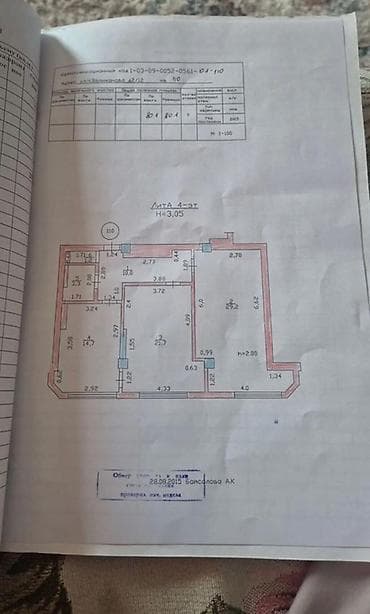 ts group: 2 комнаты, 80 м², Элитка, 4 этаж, Требуется ремонт — 2