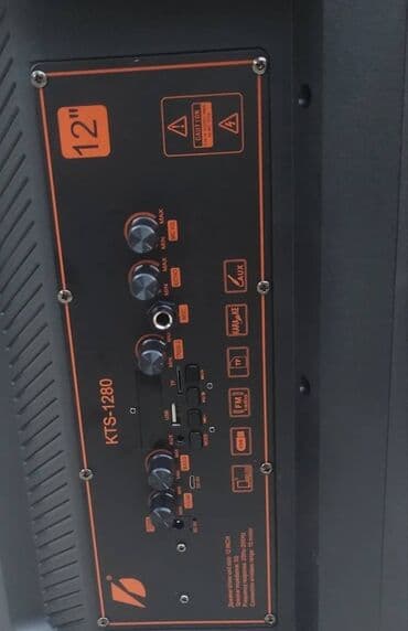 купить колонку музыкальную большую: Сдаётся музыкальная колонка в аренду! Звонить в вотсап — 3