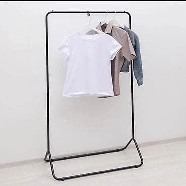 Вешалка гардеробная Радуга 3 Производства : Россия 🇷🇺 Цвет: черный