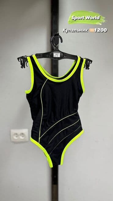 купальник для беременных бишкек: Спортивная форма оптом или в розницу Шапки для плавания шапочки для — 1