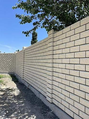 Үй жана бакча: Кум блогунан жасалган тосмолор — 5