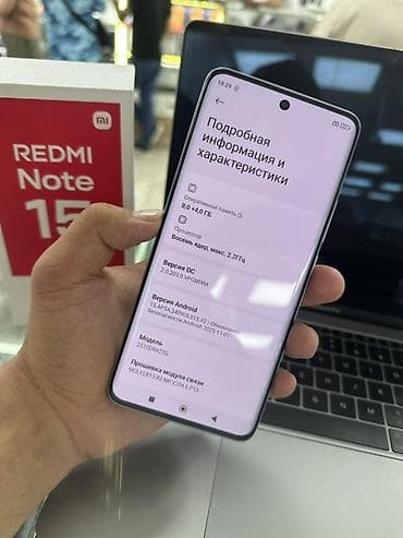 Техника и электроника: Redmi, Redmi Note 15, Б/у, 256 ГБ, цвет - Голубой, 2 SIM — 3