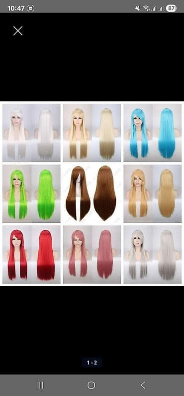 синий парик: Парики ОПТОМ МНОГО цветов и моделей только оптом от 5 шт цена - — 2