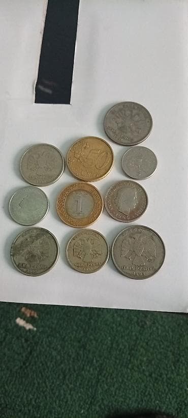 искусств: Набор разнородных монет (10 шт.) из разных стран и лет выпуска — 3