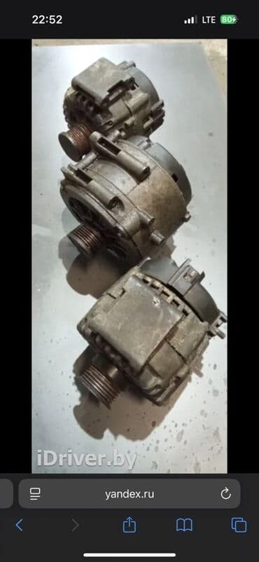 сигналы на авто: Автозапчасти для Mercedes-Benz: широкий выбор контрактных агрегатов - — 42