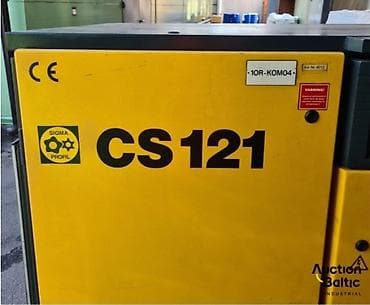 Компрессор Электрический, Винтовой, Б/у