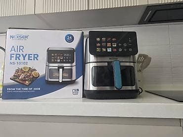 air fryer: Аэрогриль (фритюрница без масла) NEXSER NS-10102 - Объем: 10 литров — — 2
