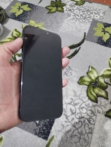 самсунг а 14 5g цена в бишкеке: IPhone 12 Pro Max, Б/у, 256 ГБ, Защитное стекло, Чехол, 79 % — 3