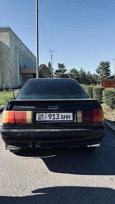 Audi 80: 1989 г., Механика, Бензин, Седан