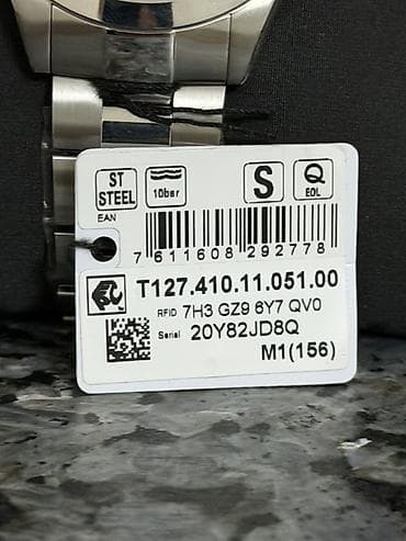 Классические часы: Tissot PRX (кварцевые) — стильные швейцарские часы в фирменном — 5