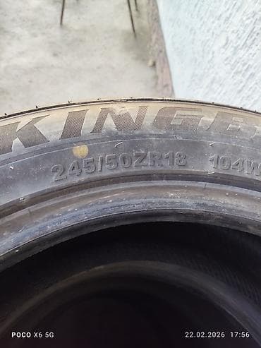 Шины 245 / 50 / R 18, Лето, Комплект, Легковые