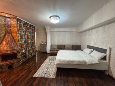 умный дом: 45 кв. м, Эмереги менен — 1