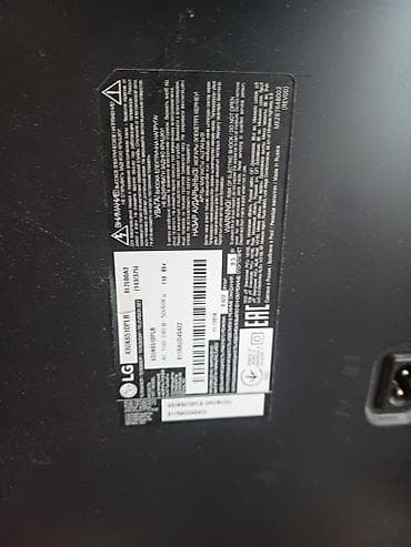 lg: Телевизор LG— 56 см 95 см Особенности и разъёмы: - На задней панели — 8