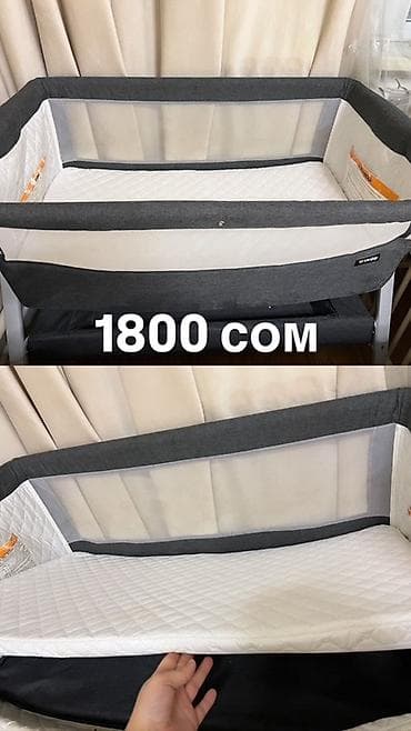 realme c75 цена в бишкеке: 📌📌Распродаем в связи с переездом 📌📌 1) Стиральная машина LG — 5