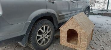 влажный корм для кошек: Будка для собаки из OSB - Материал: плита OSB, ширина 60см, длина — 3