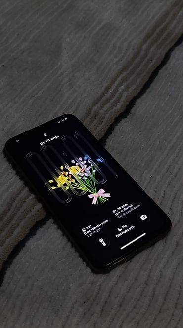 one plus 3: IPhone 11 Pro, Б/у, 256 ГБ, Золотой, 75 % — 1