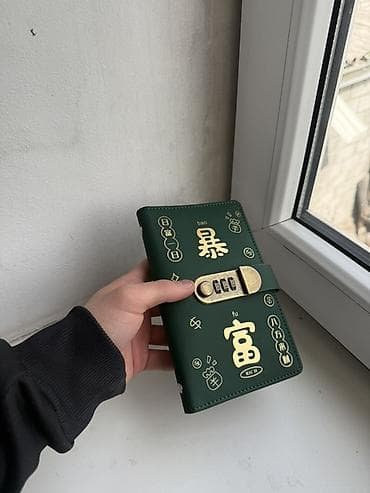 подарочный мешочек: Сейф-книга, тайник, Новый, Самовывоз, Платная доставка — 3