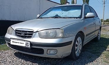 sonata 2003: Hyundai Elantra: 2003 г., 1.6 л, Механика, Бензин, Седан — 2