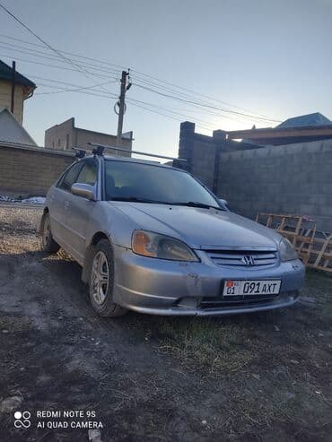 хонда сивик 2001: Honda Civic: 2001 г., 1.6 л, Автомат, Бензин, Седан — 1