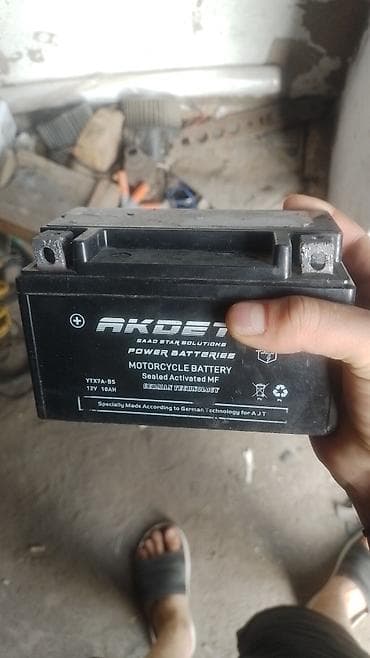 аккумулятор мото: АКБ для мотоцикла AKDET (Saad Star Solutions) Power Batteries. Тип — 1