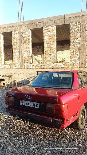 ауди 100срочна: Audi 100: 1990 г., 2.3 л, Механика, Газ, Седан — 4