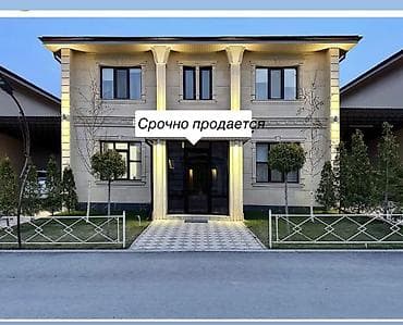 Дома: Срочно продаётся роскошный дом внутри закрытого VIP городка в селе — 3