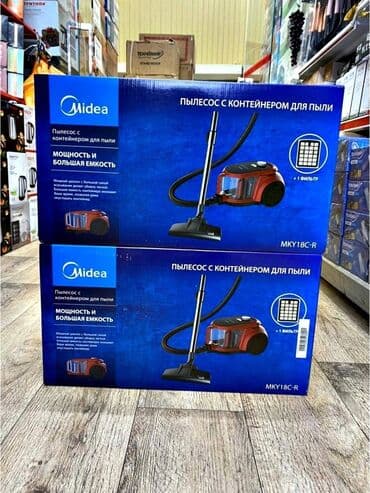 пылесос влажная уборка: Чаң соргуч, Стандарттык, Кургак, Контейнер — 4