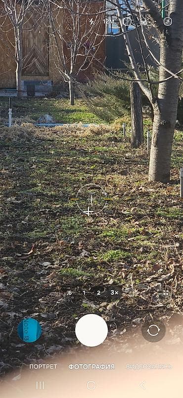 iphone 12 pro: Samsung Galaxy S23, Б/у, 128 ГБ, цвет - Черный, 2 SIM — 3