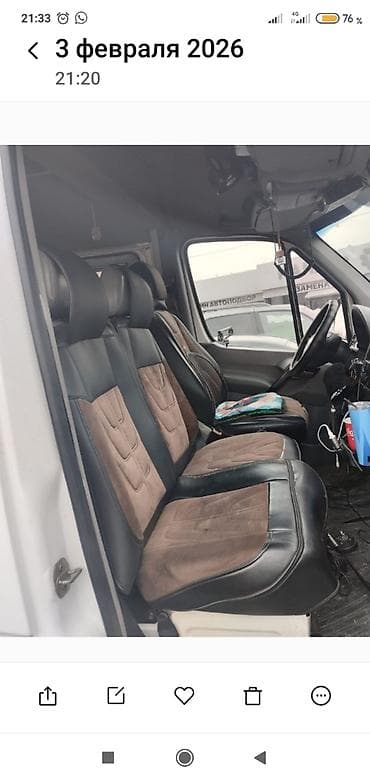 супор: Volkswagen Crafter: 2010 г., 2.5 л, Механика, Дизель, Бус — 7