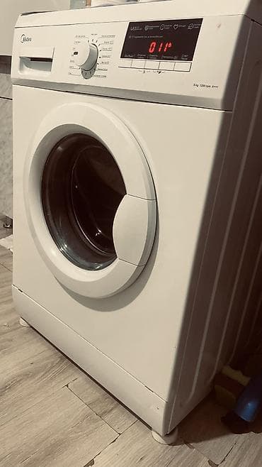 Кир жуучу машиналар: Аба нымдагыч — 3