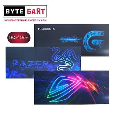 forester 2010: ⭕Коврик для мышки с подушкой Новый🔺 В наличии большой ассортимент — 5