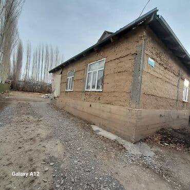 купить дом 200 кв м: Дом, 100 м², 4 комнаты, ПСО (под самоотделку) — 6