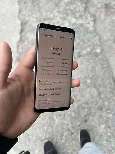 pixel 9a: Samsung Galaxy S9, Б/у, 64 ГБ, цвет - Черный, 2 SIM — 5
