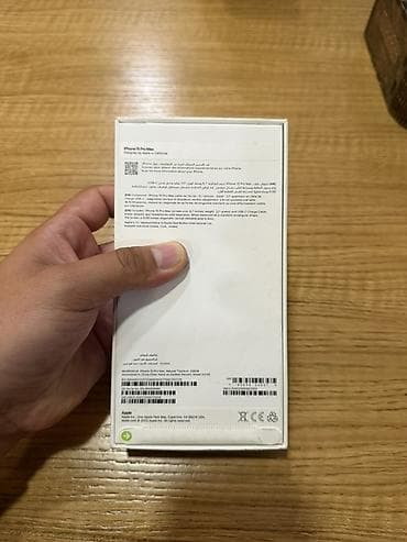 note 14pro: IPhone 15 Pro Max, 256 ГБ, Natural Titanium, Кабель — 3