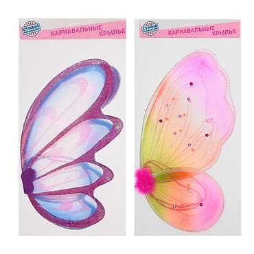 хвойные гирлянды: Карнавальные крылья «Бабочка»: с блёстками и с камушками (на выбор) — 2
