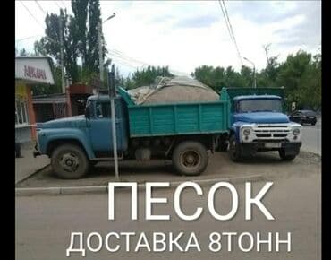 Отсев отсев Отсев отсев Отсев отсев Отсев отсев Отсев отсев Отсев