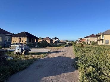 участки в бишкеке продажа дешево срочно: 5 соток, Для строительства, Красная книга, Договор купли-продажи — 5