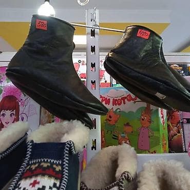 s: Маасы
Маасы
Хуффы
Хуффа
Кожаные носки 
Теплые носки — 2